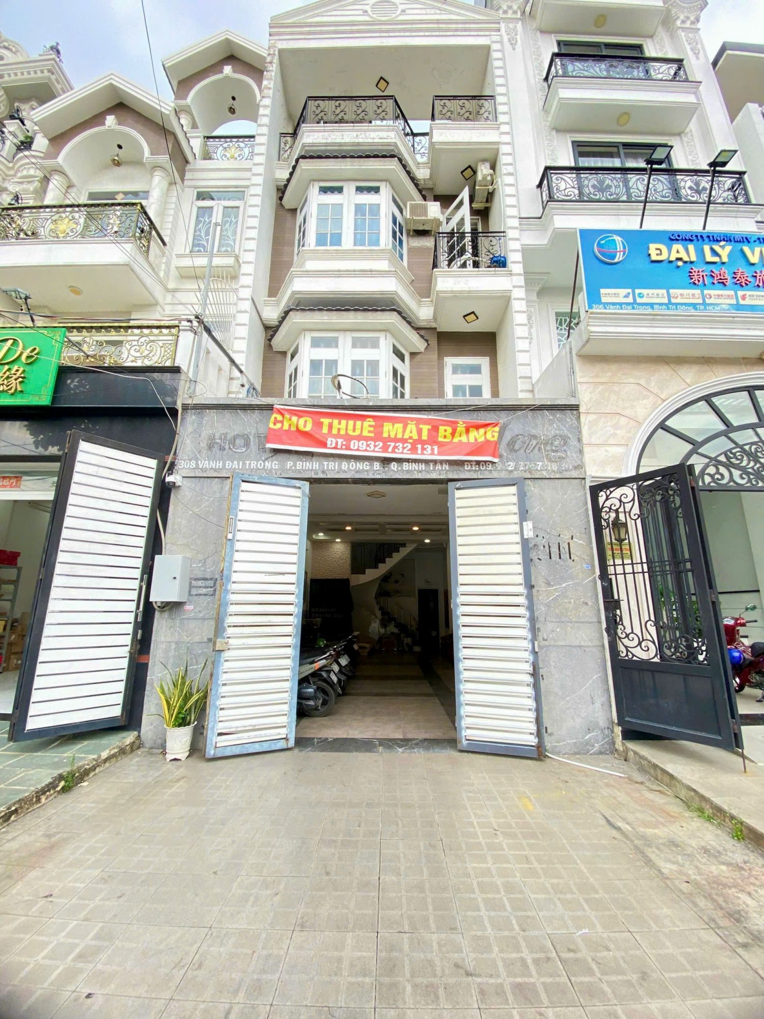Mặt Bằng Số 308 Vành Đai Trong, Phường An Lạc Mới, Bình Tân